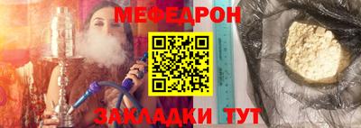 ALPHA PVP Апрелевка