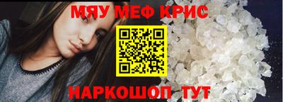 jwh Анжеро-Судженск