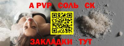 jwh Анжеро-Судженск