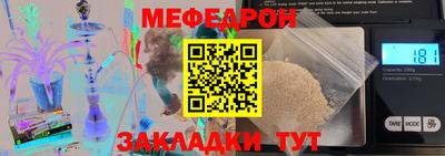 ALPHA PVP Апрелевка