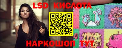 синтетический гашиш Аргун