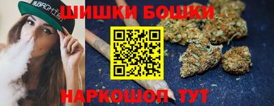 дживик Апшеронск