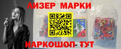 ALPHA PVP Апрелевка