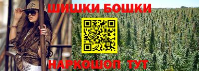 ALPHA PVP Апрелевка