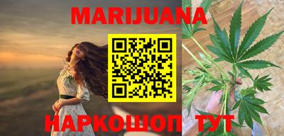 ALPHA PVP Апрелевка