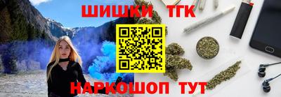 ALPHA PVP Апрелевка