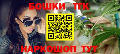 jwh Анжеро-Судженск