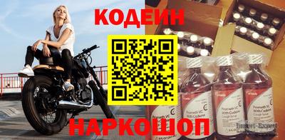 дживик Апшеронск