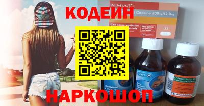не бодяженный Ярославль