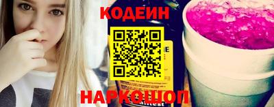 дживик Апшеронск