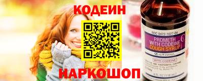 ALPHA PVP Апрелевка
