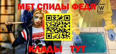 mix Ярцево