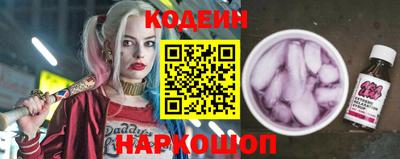 ALPHA PVP Апрелевка