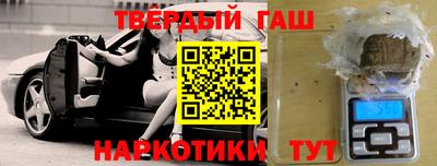 ALPHA PVP Апрелевка