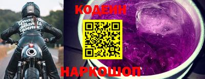 дживик Апшеронск
