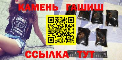 ALPHA PVP Апрелевка