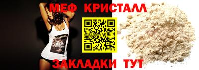 синтетический гашиш Аргун