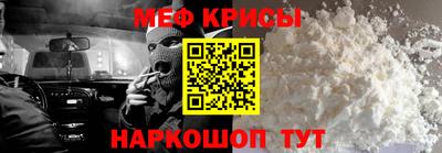 ALPHA PVP Апрелевка