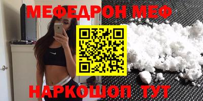 ALPHA PVP Апрелевка